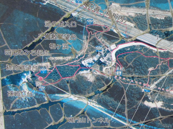 shi-09096