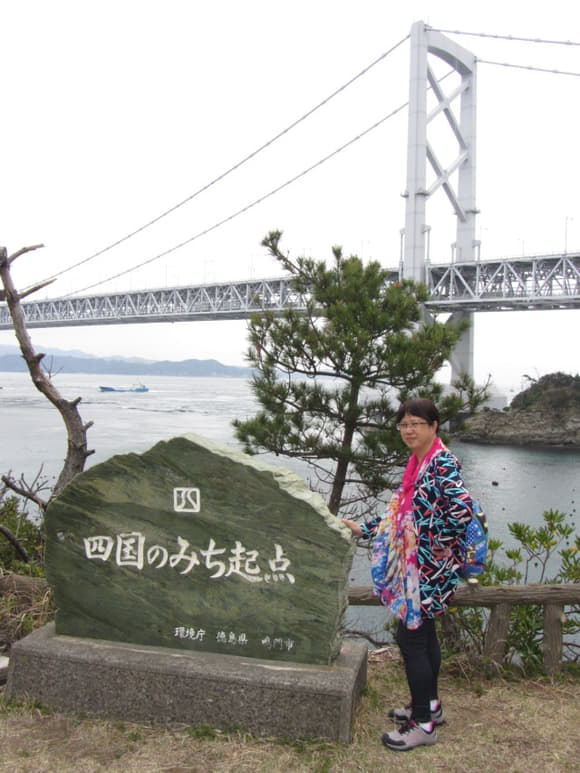 shi-09110