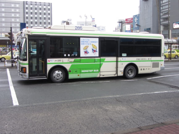 shi-09168
