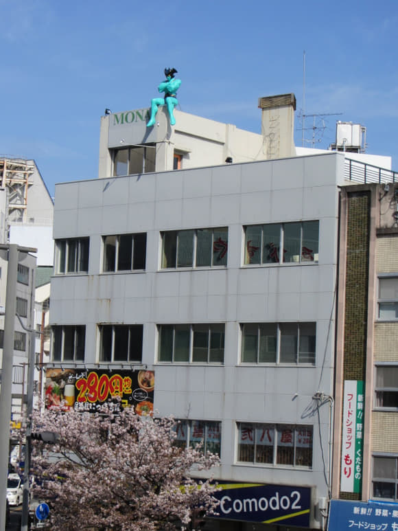 shi-09682