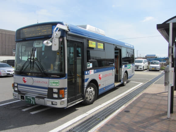 shi-09699