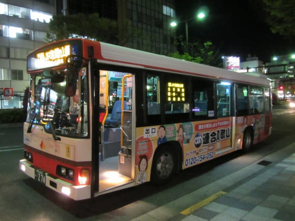 shi-10181